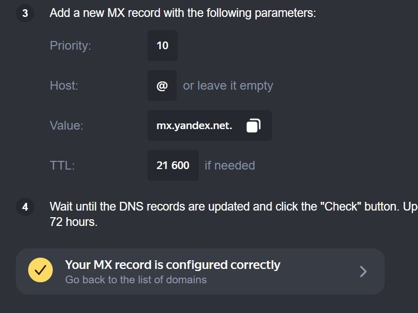 mx record verified