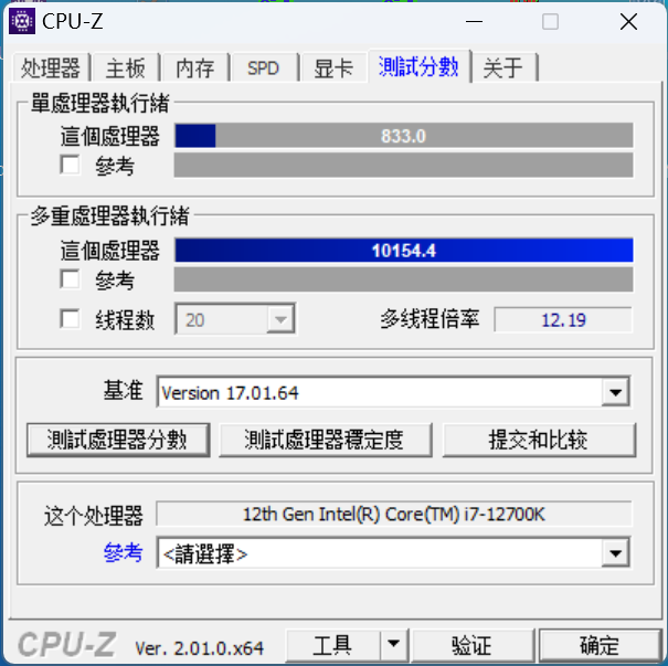 10.04.cpuz64_CPU-Z18.png
